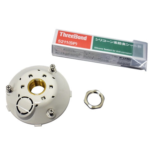 Furuno 001-556-200-00 Pole Mount For Scx20/21