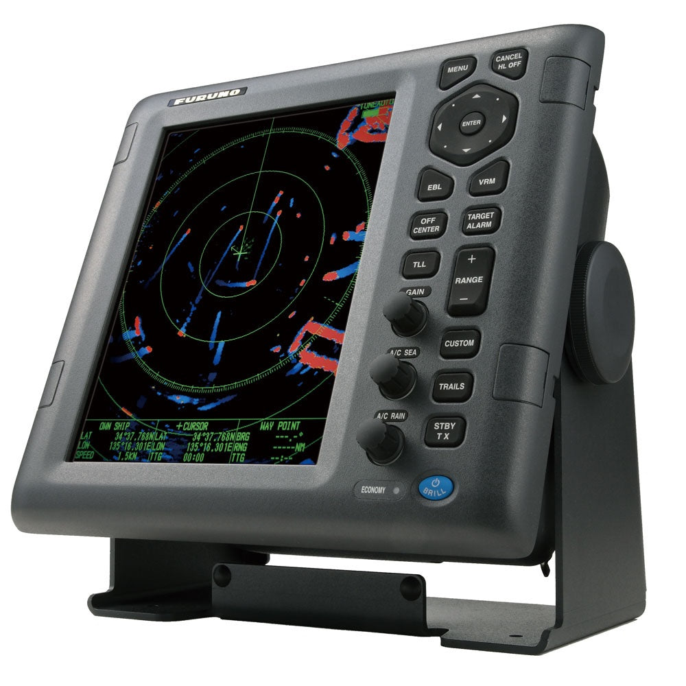 Furuno Fr8255 25kw 12.1"" Color Svga Color Lcd Radar Requires Antenna